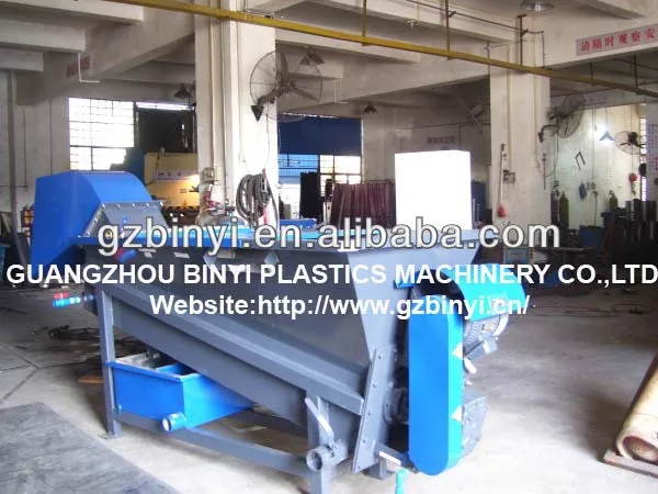 
 Пэт хлопья, ПП, этикетка, sinked & плавающий пластиковый сепаратор и сепаратор резервуара  