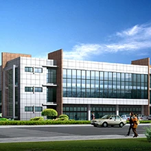 Beijing Hui Tong High Tech Limited