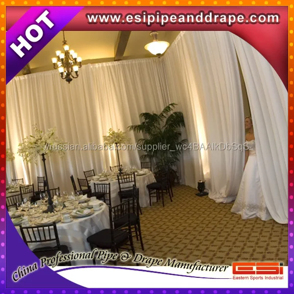 
портативная телескопическая свадебная алюминиевая труба и драпировка, регулируемый металлический каркас и занавес для продажи 