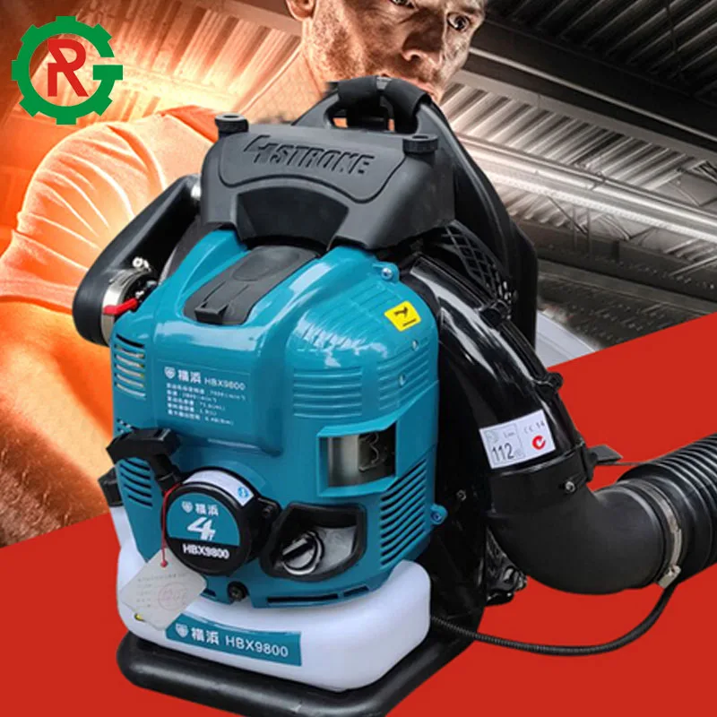 Ручной распылитель бензиновая воздуходувка уборочная машина для