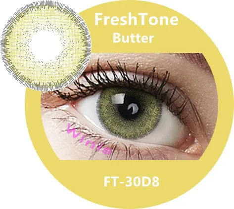 Медицинские сертифицированные магнитные цветные контактные линзы FreshTone oil enthralling Diva