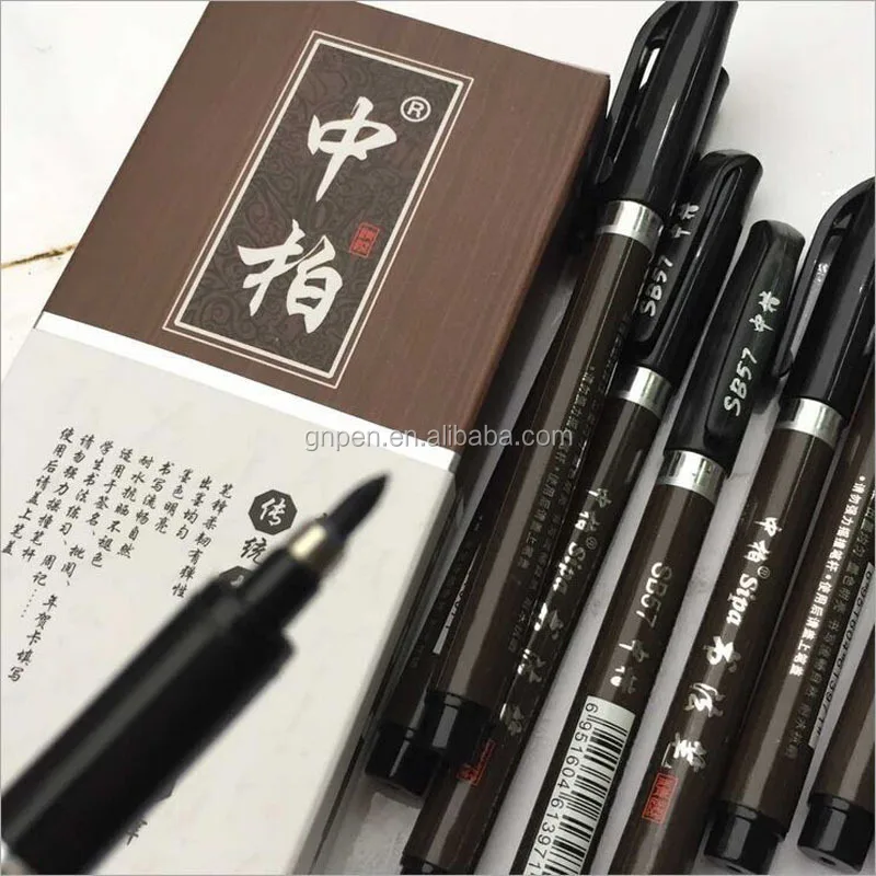 SIPA 3PCS Chinese Japanese Water Ink Painting Writing Soft Brush