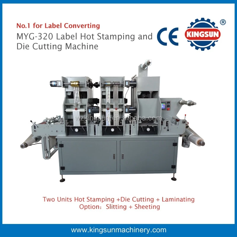 
 Лазерная этикетка MYG-320, машина для горячего тиснения и высечки фольги  