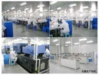 Wenzhou Kindcare Import & Export Co., Ltd. 3