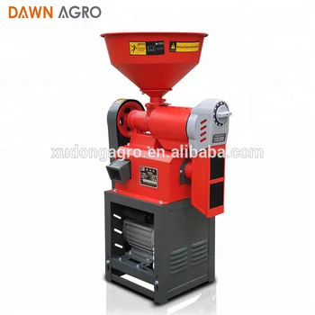 Buy AgriPro 3 HP Butterfly Combined Rice Mill Machine without