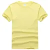 Cornsilk 475C