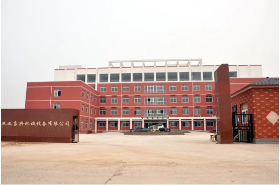 Gongyi Dongxing Material Trade Co., Ltd. 1