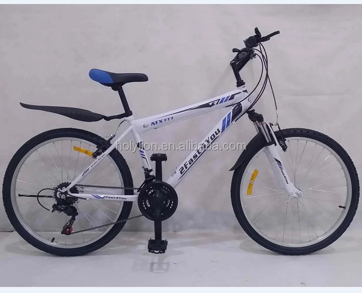 low price mtb cycle