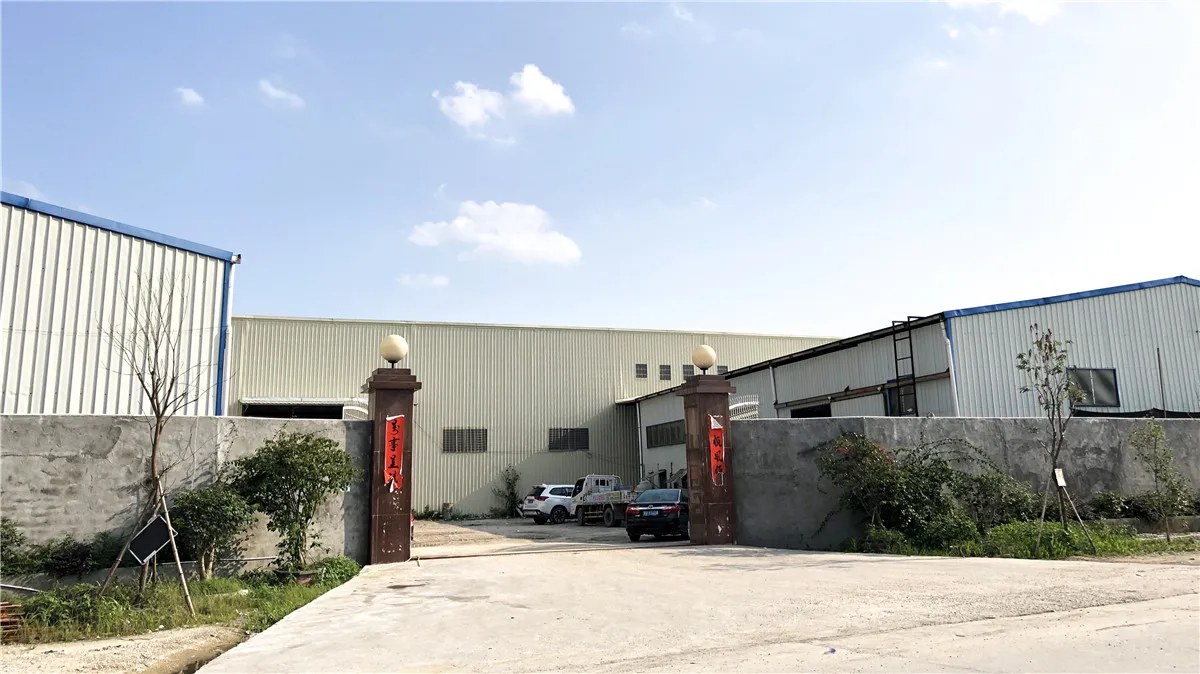 Jieyang Rongcheng Jiademei Hardware Products Factory