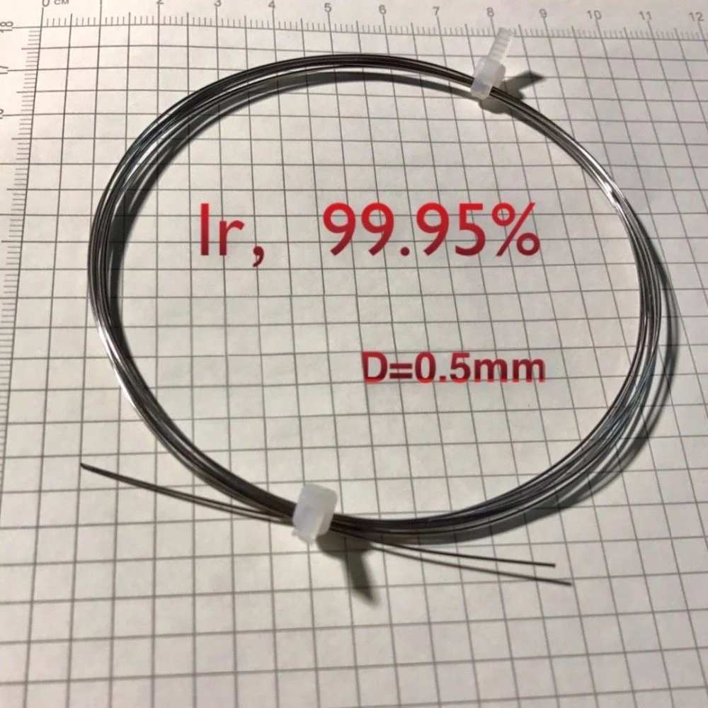 Иридий/палладий/платина/родий/золото/серебро проволока образец D 0,5 мм 99.99% чистая Периодическая таблица