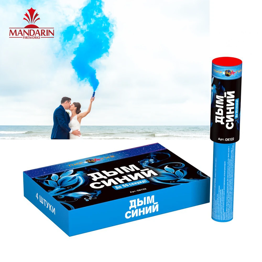 Hand Hold Smoke Bombs Torch Colorful Smoke Flare Fireworks For