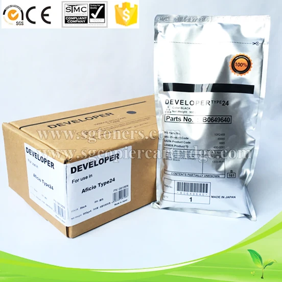 Compatible For Ricoh Aficio Mp 7000 7001 7500 7502 8000 8001 9001 9002 Type24 Type 24 Type 24 Developer Buy Type 24 Developer Mp 7000 Developer Mp 7000 Developer Product On Alibaba Com