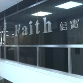 WENZHOU FAITH IMPORT & EXPORT CO., LTD.