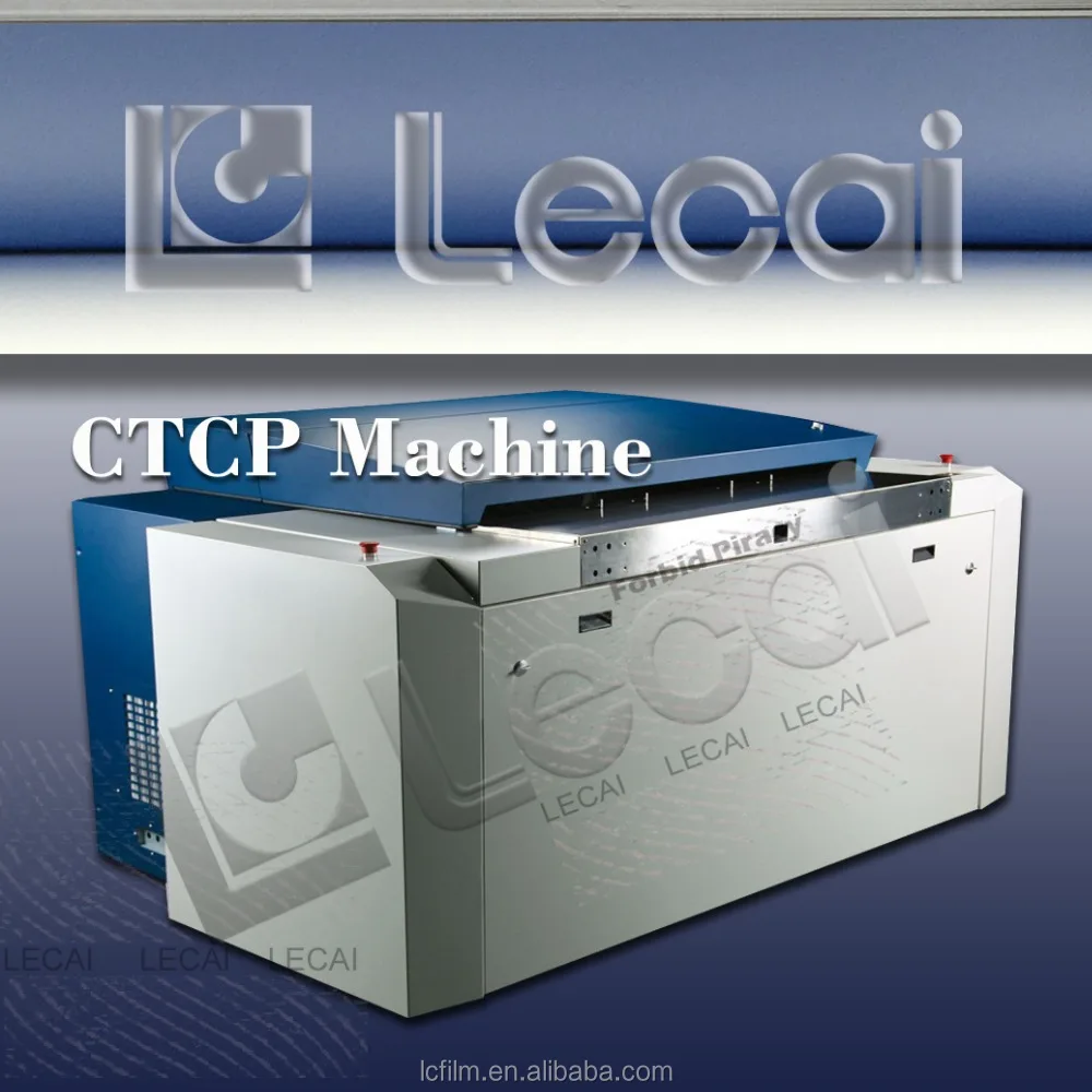 Amsky Aurora U848 CTCP Press