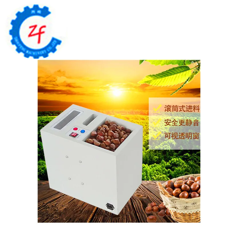 Chestnut Roasting Machine to Peel Pistachios