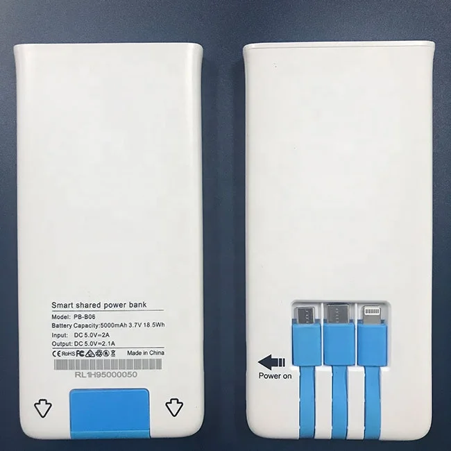 Аренда портативного зарядного устройства, Универсальная мобильная зарядная станция со светодиодной рекламой