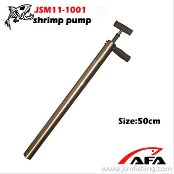 Alvey appearance standard stainless pump fishing shrimp live pump Bait  JSM11-1001