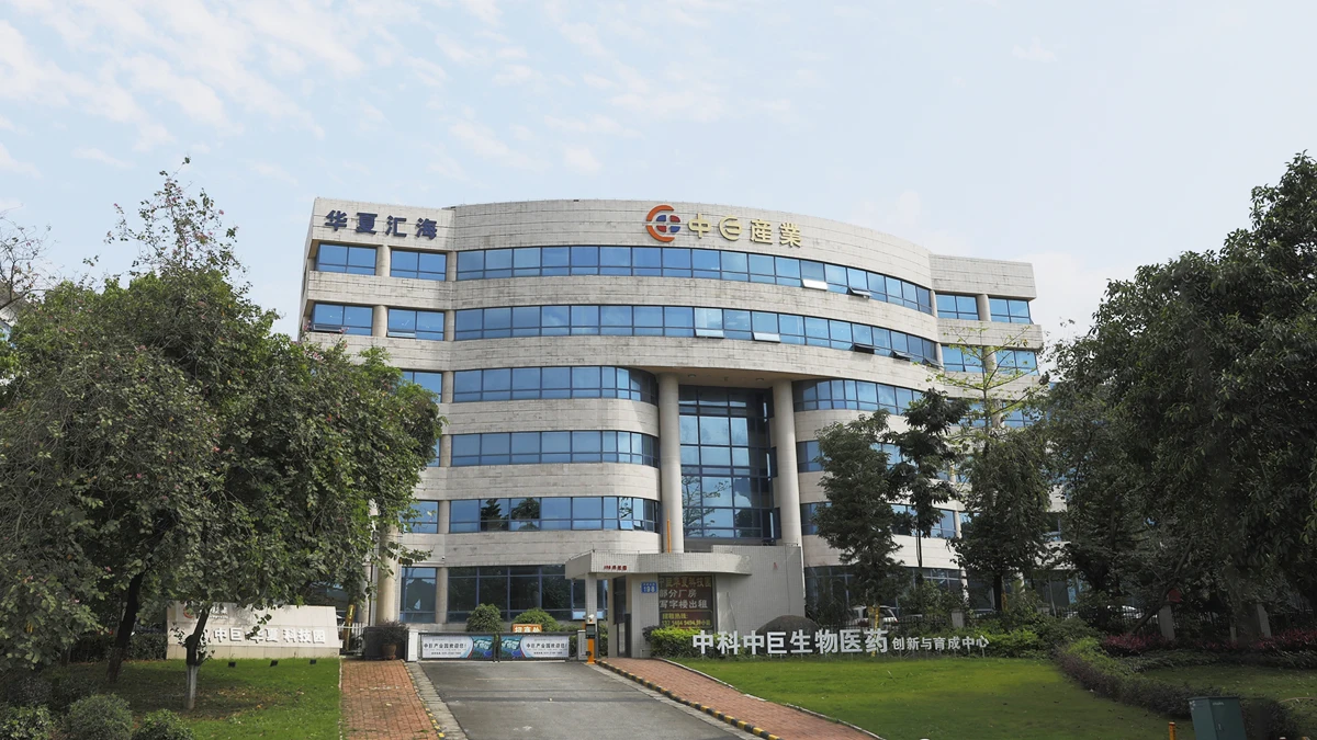 Guangzhou Eyki Watches Ltd.