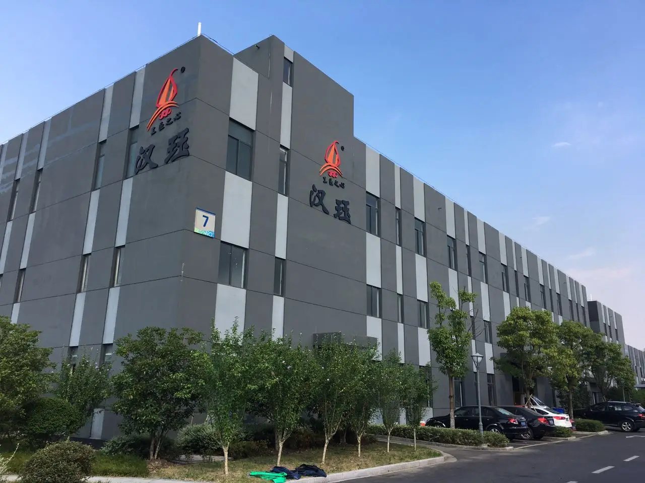 Shanghai Hanjue Precision Machinery Co., Ltd.