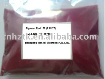 顔料レッド177(P.R177)/塗料用赤色顔料| Alibaba.com