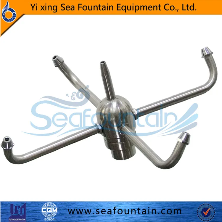 Water Spray Nozzle Rotating Fountain Nozzle