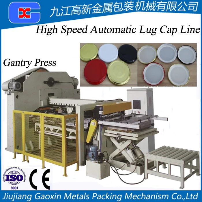 Automatic Twist off Cap Making Machine Lug Cap Making Line Twist off Cap Production Line for Glass Jars or Bottles