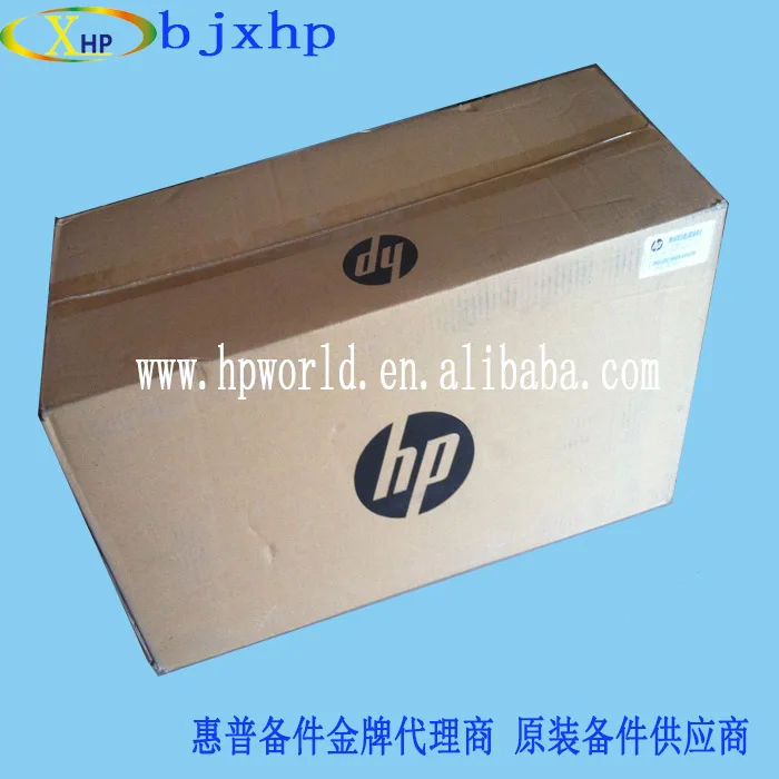 hp m806 maintenance kit