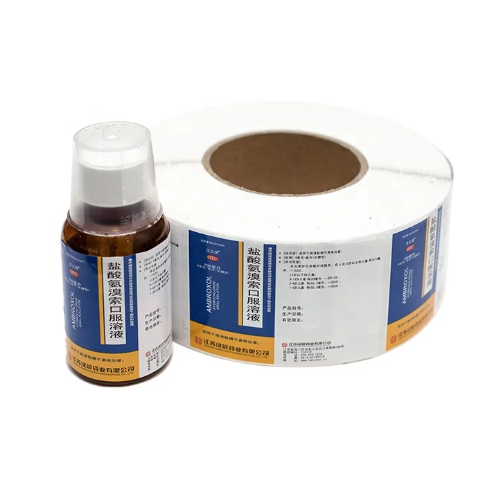 Eco Customized High Quality Printed Hi-Tech Cough Syrup Label Etiquetas Para Botellas Bottle Stickers for Pharmacy Use