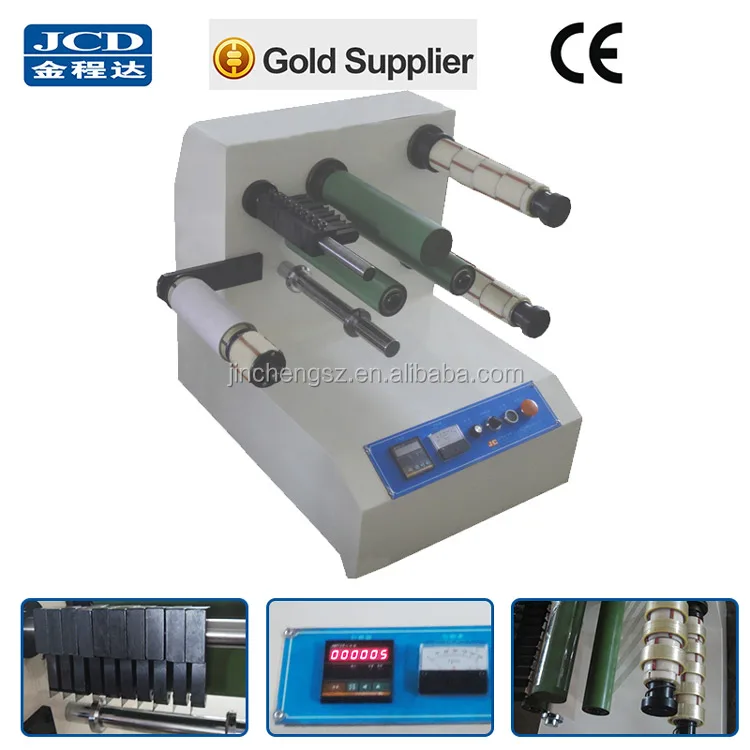 
 Дешевая маленькая и миниатюрная машина для продольной и перемотки клейкой ленты BOPP  