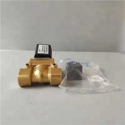 Соленоидный клапан 22124085 подходит для воздушного компрессора Ingersoll