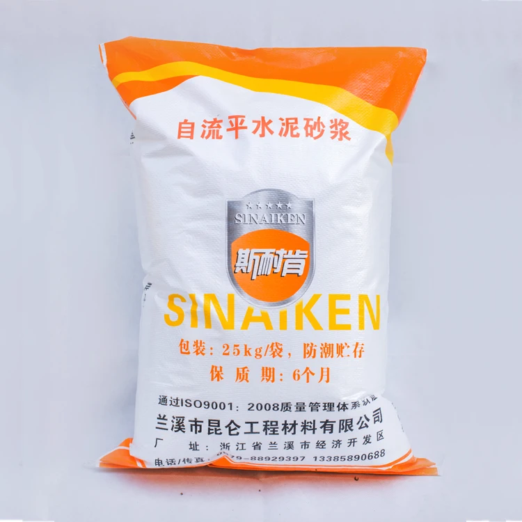 Levelling A Basement Floor / Omaha Basement Floor Leveling Concrete