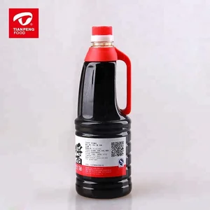 Best Halal Soy Sauce