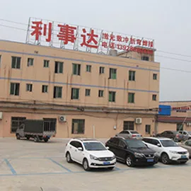 Foshan Lishida Metal Products Co., Ltd.