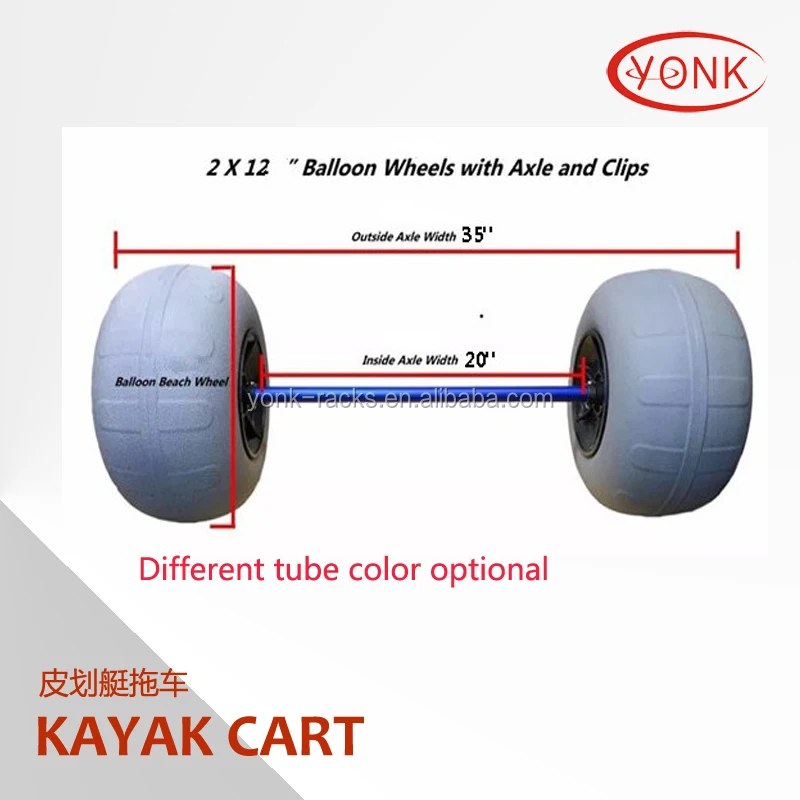 Yonk Direct Factory Customized Beach Balloon Wheel Axle Kit Buy Balloon Wheel Axle Kit,Beach