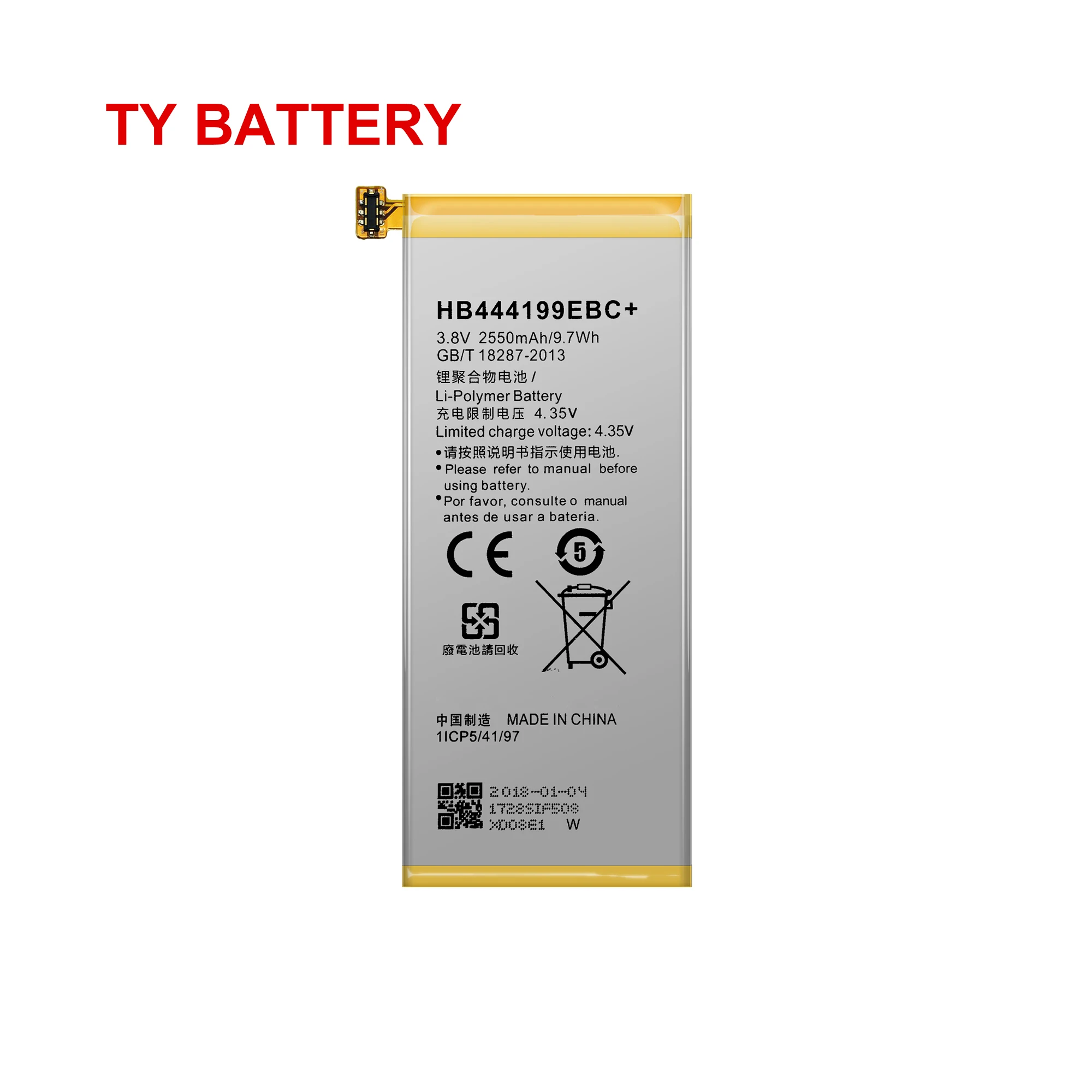 Высококачественный 2550mAh HB444199EBC + перезаряжаемый аккумулятор для Huawei Honor 4C C8818 аккумулятор