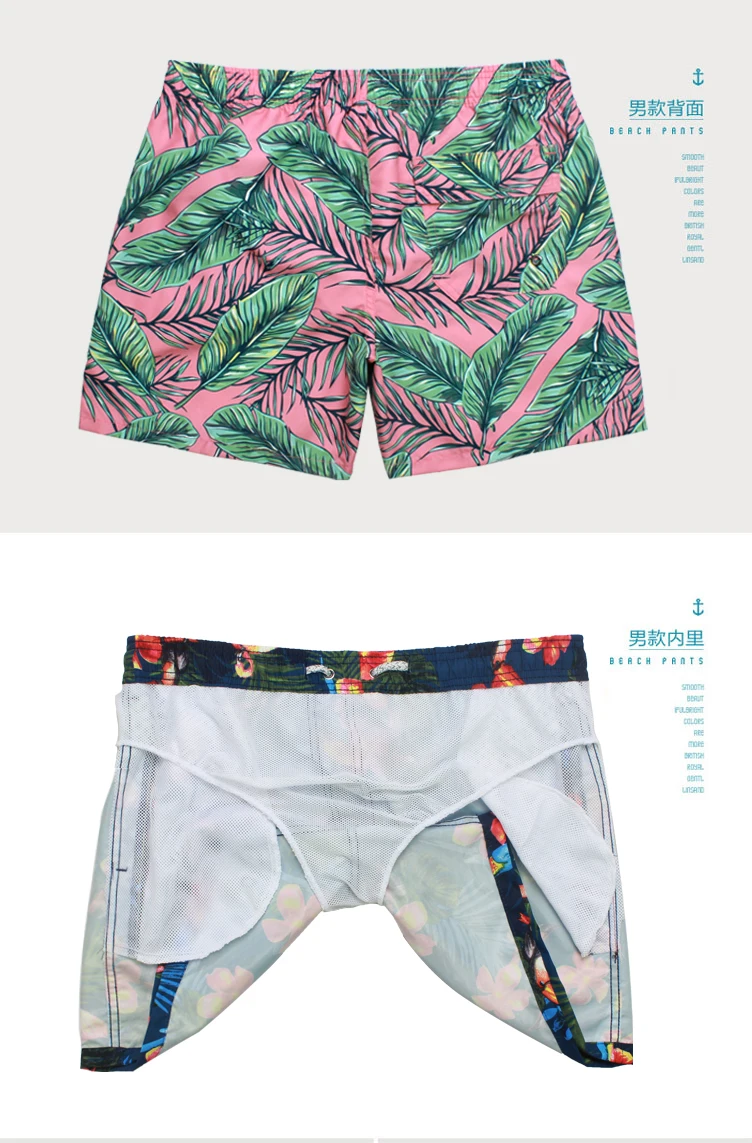 Men's Beach Board Shorts Surf Swimming Shorts Summer with print design421_voghion.com