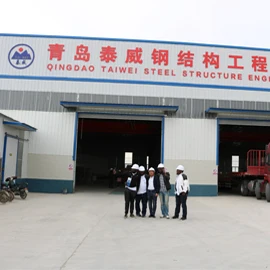 Qingdao Taiwei Steel Structure Co., Ltd. 1
