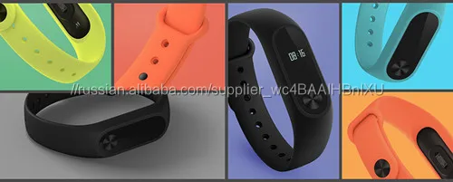 2016 новый Оригинал Xiaomi miband 2 фитнес tracker heart rate monitor Oled дисплей сенсорной панели smartband Bluetooth 4.0