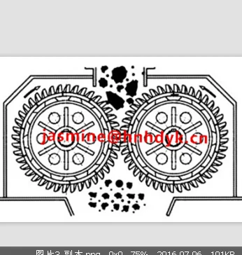Высококачественная машина для переработки отработанной бумаги, машина для измельчения бумаги и картона