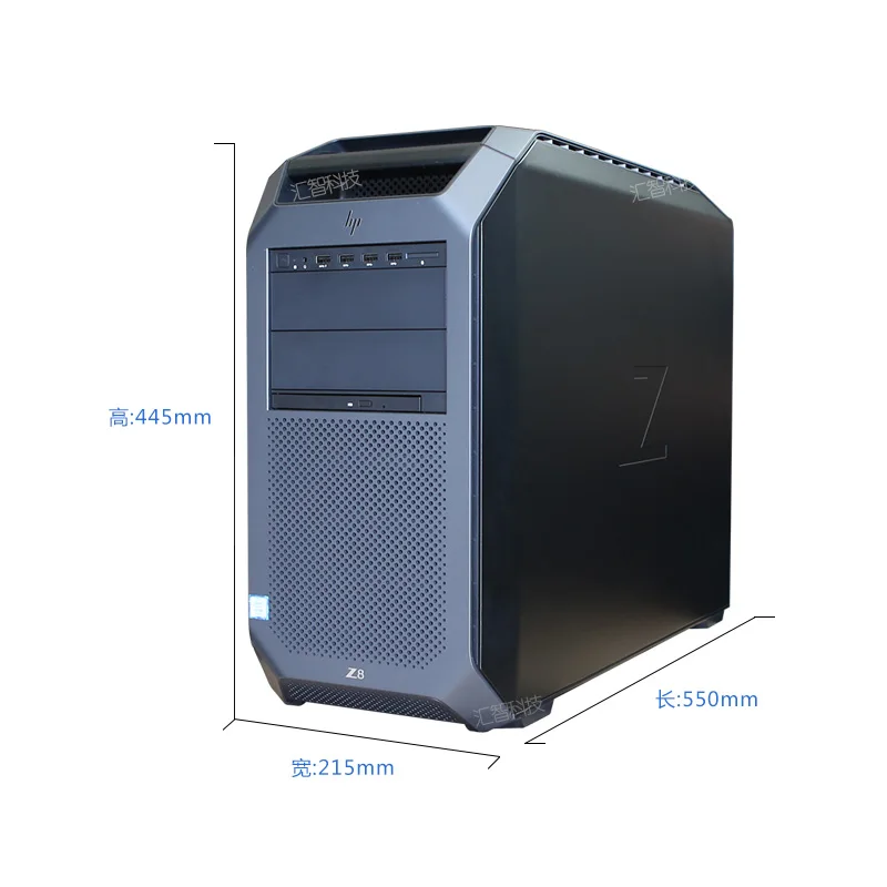 HP Z8 G4 Dual CPU Workstation - High Performance Computing