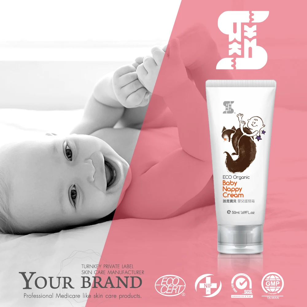 organic ingredients baby nappy rash cream for diaper rash