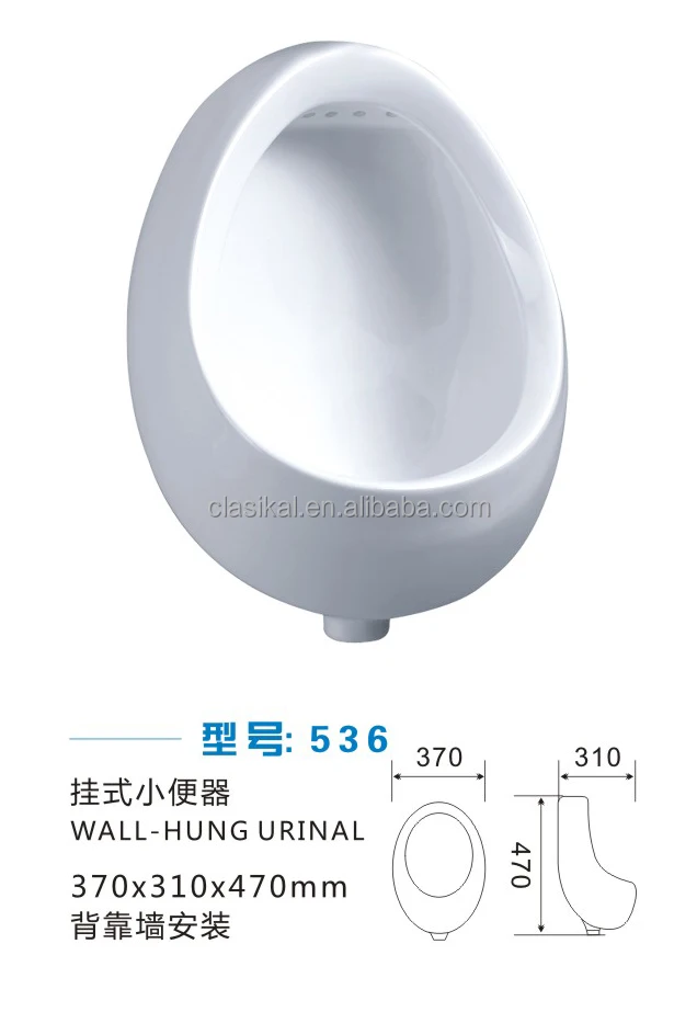 White Color Sensor Automatic Flush Ceramic Pedestal Urinal