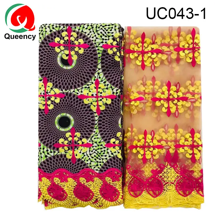 
Африканская ткань Queency с восковым принтом Анкары, вышивка перьями с кружевом, французское Тюлевое кружево 