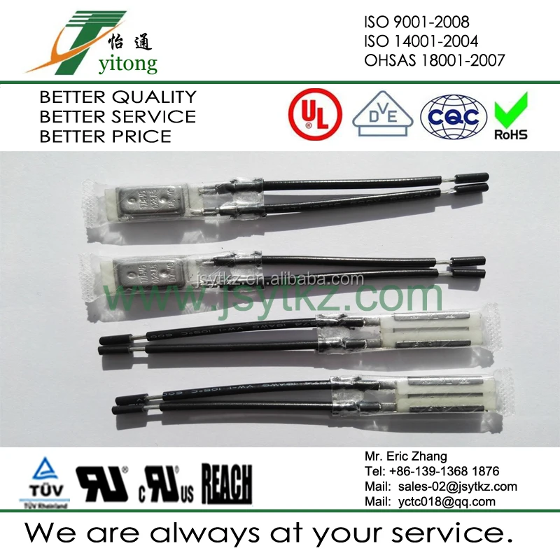 17AM 02 sealed Type Thermal Protector, Klixon Thermal Protector, Motor Thermal Protector