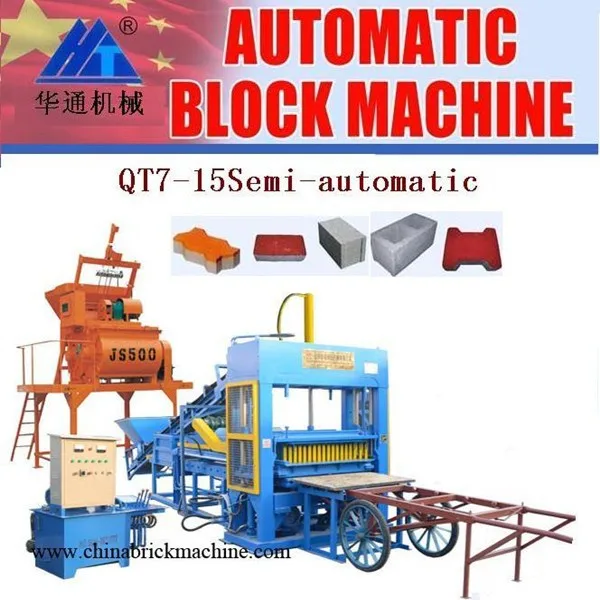 QT7-15 Semi-automatic Block Vending Machine Autocad