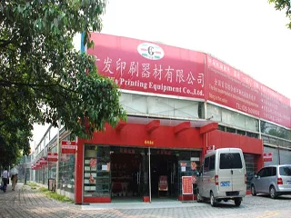 GrandFa Printing Equipment Co., Ltd.