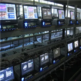 Shenzhen Bestree Technology Co., Ltd. 1