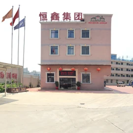Xiangxin (Fujian) Light Steel Housing Development Co., Ltd. 1