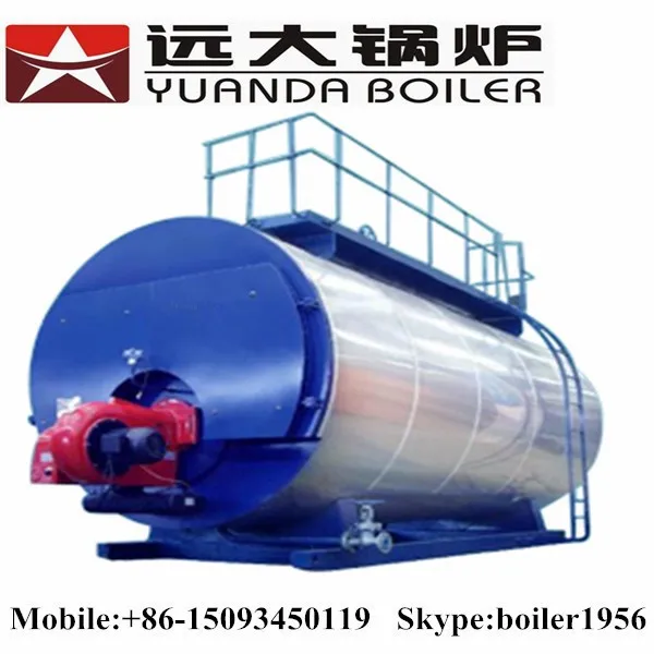 Жаротрубный газовый котел на природном газе