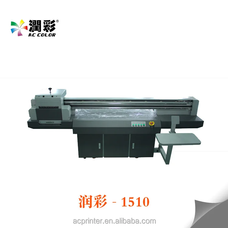 photocopy and printer machine price